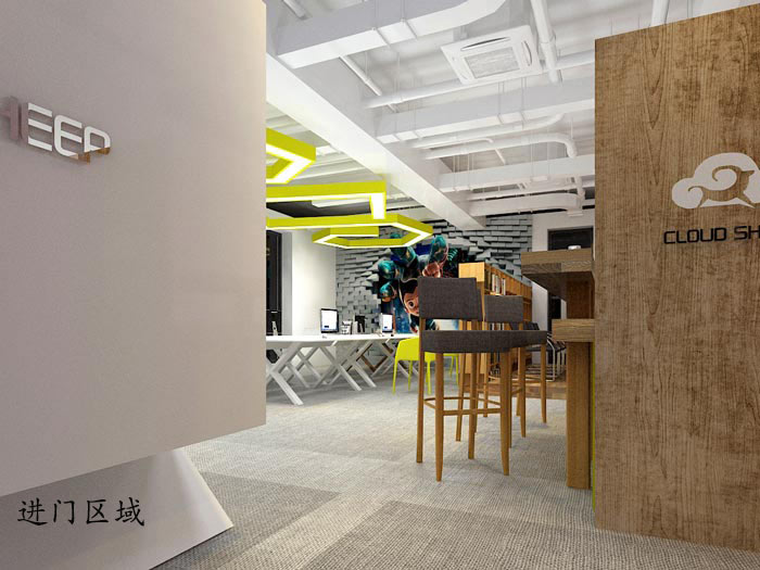 動漫公司辦公室軟裝設計方案