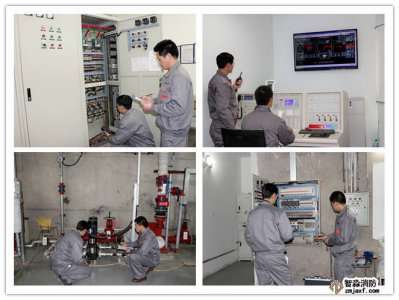 火災(zāi)自動報警系統(tǒng)常見故障與故障處理方法